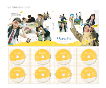 thumbnail-10